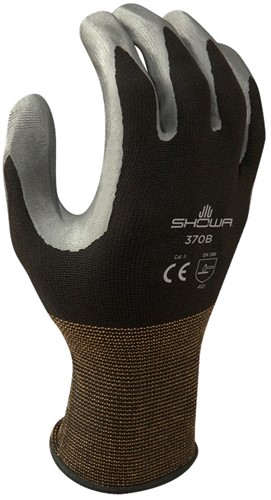 Showa 370B Nitril Werkhandschoenen - Zwart